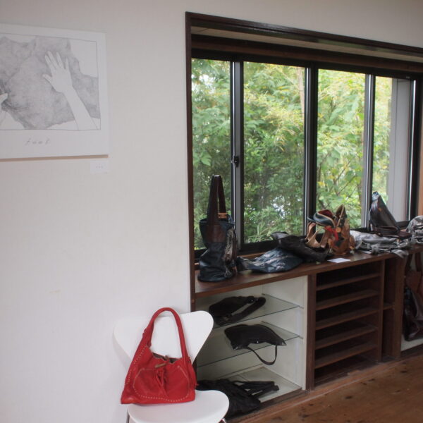 出会う | 鎌倉アガサッホ